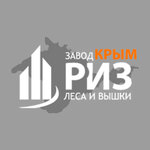 Riz Crimea (Севастопольская улица, 39), plywood
