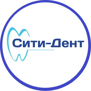 Сити-дент