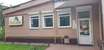 Мечта (Kalinina Avenue, 21Б), hairdresser