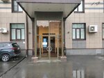 SK-Engineering (Bolshaya Akademicheskaya Street, 5с1) ، المعدات والمواد البيئية