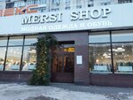 Mersi Shop (Respubliki Street, 90), clothing store
