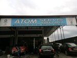 Atom Servis (Ankara Province, Yenimahalle, Ergazi Neighborhood, 1811th Street, 103), servicio de coches, centro de reparación de automóviles