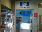 Ocean-Shop (Balyaeva Street, 35кБ), phone repair