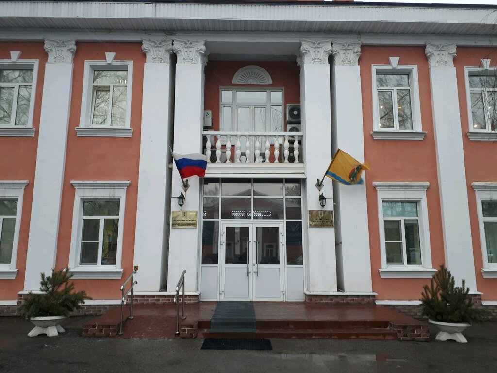 Partido político Obshchestvennaya priyemnaya partii Yedinaya Rossiya, , foto