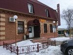 Обои (ulitsa Karla Libknekhta, 78), paintwork materials
