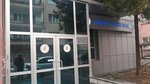 Dikimevi Tax Office (Ankara Province, Cankaya District, Fakulteler Neighborhood, Dirim Street, 14) ، تدقيق الضرائب