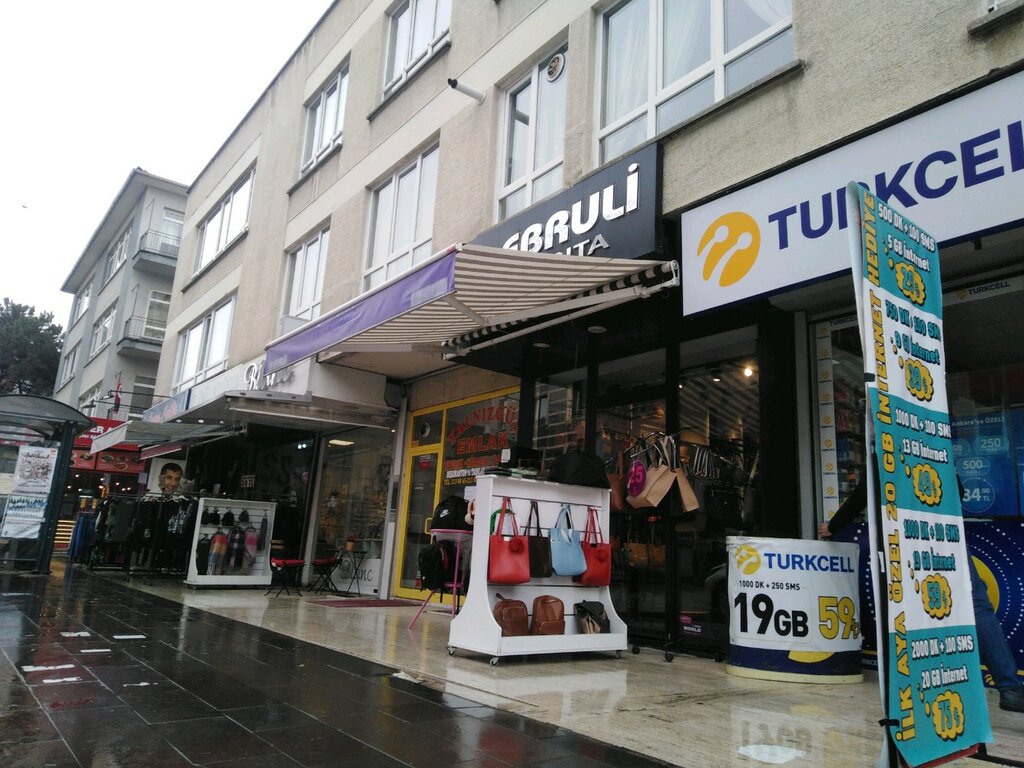 Bags and suitcases store Fas 10, Ankara, photo