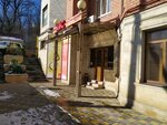Lis (Krupskoy Lane, 31/1), beauty salon