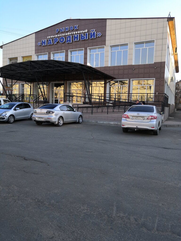 Market Narodny, Angarsk, photo