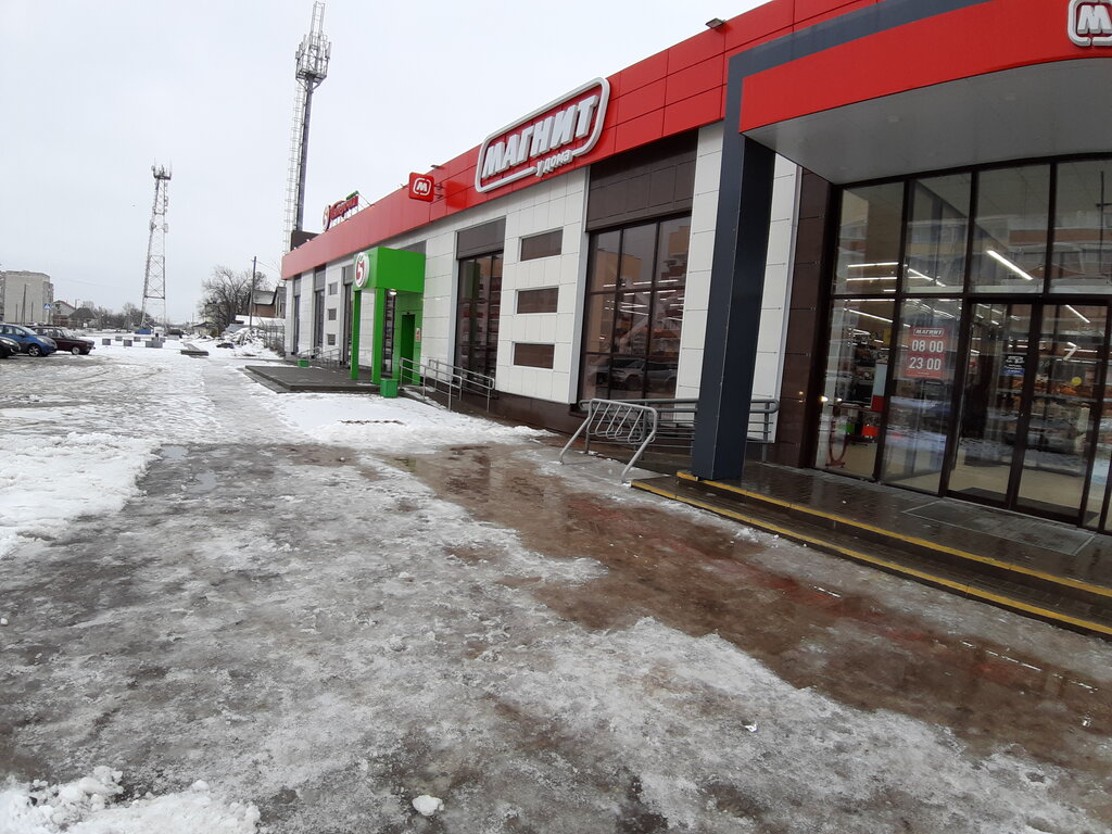 Supermarket Pyatyorochka, Kalach‑na‑Donu, photo