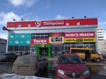 Professor (Ryazanskoye Highway, 9Д), doors