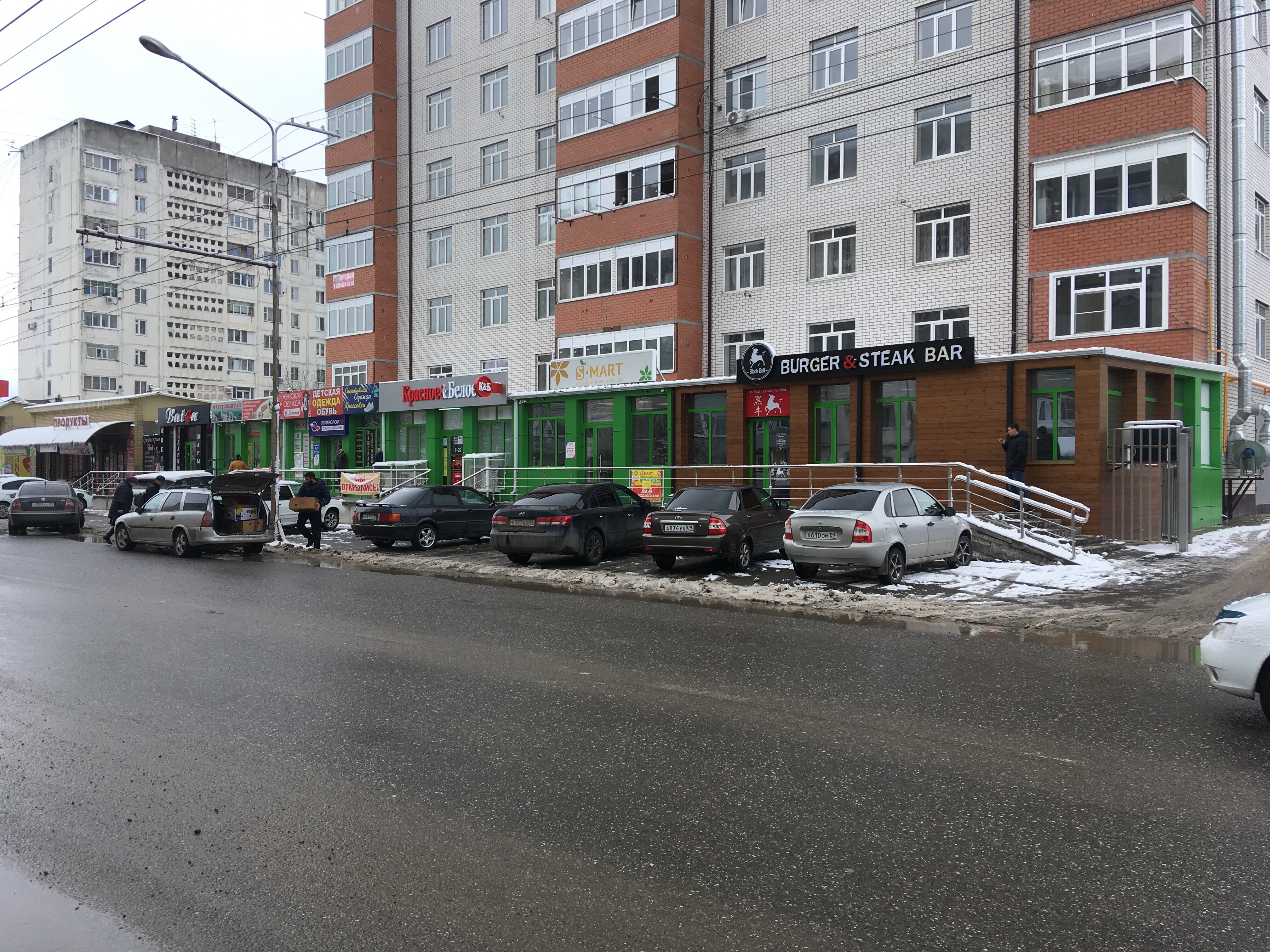 Диа ул космонавтов 19 черкесск фото S-mart, супермаркет, ул. Космонавтов, 35Г, корп. 2, Черкесск - Яндекс Карты