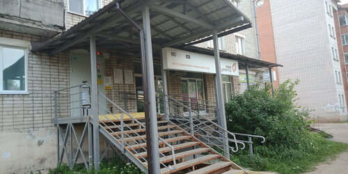 Centers of state and municipal services MFTs Moi dokumenty, Danilov, photo