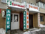 Зодчий (Internatsionalnaya ulitsa, 30), facades and facade systems