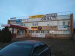 БиМакс (Kurchatova Avenue, 32), ventana