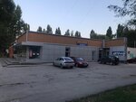 Авточехлы (просп. Героев, 26), магазин автозапчастей и автотоваров в Балакове