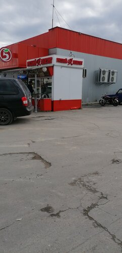 Fast food Русский Аппетит, Lipetsk Oblast, photo