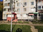 Аптека Виват (Entuziastov Street, 12А), pharmacy