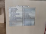 Газпром трансгаз Томск (ulitsa Luzhnikov, 4) ، معدات الغاز