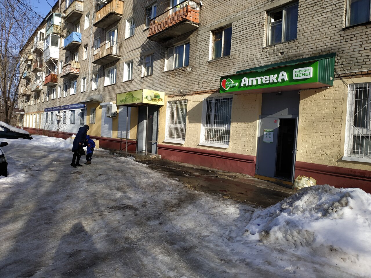 Москва ул 60 лет октября