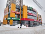Magnit (Pobedy Avenue, 83А), grocery