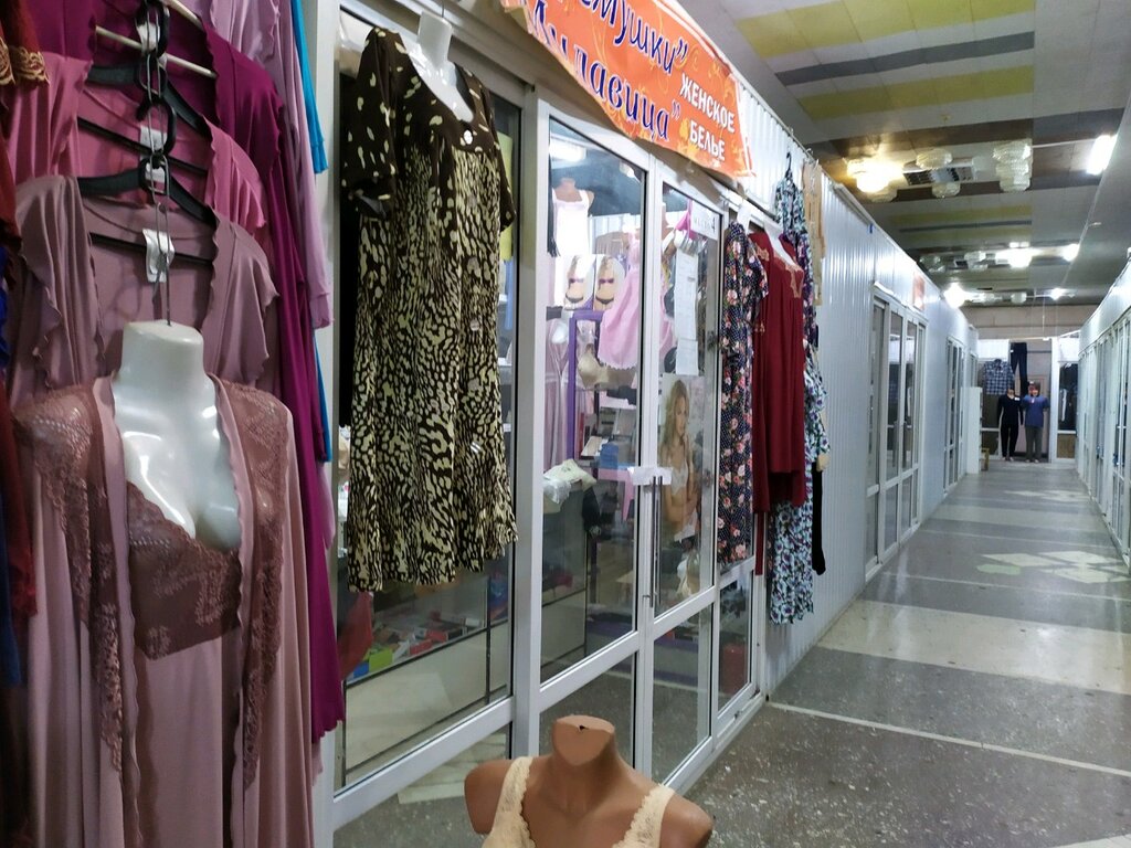 Lingerie and swimwear shop Cheremushki, Stavropol, photo
