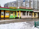 Frukty yest (Vodopyanova Street, 31А) ، متجر بيع خضر خضروات طازجة