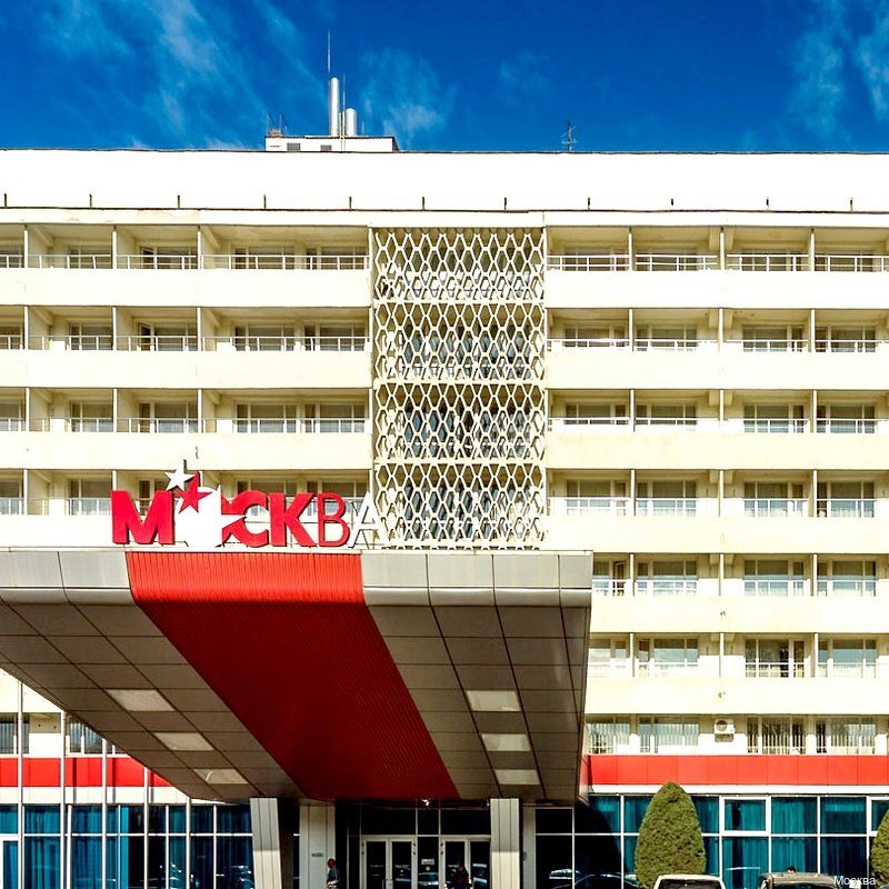 Фото Отель Москва