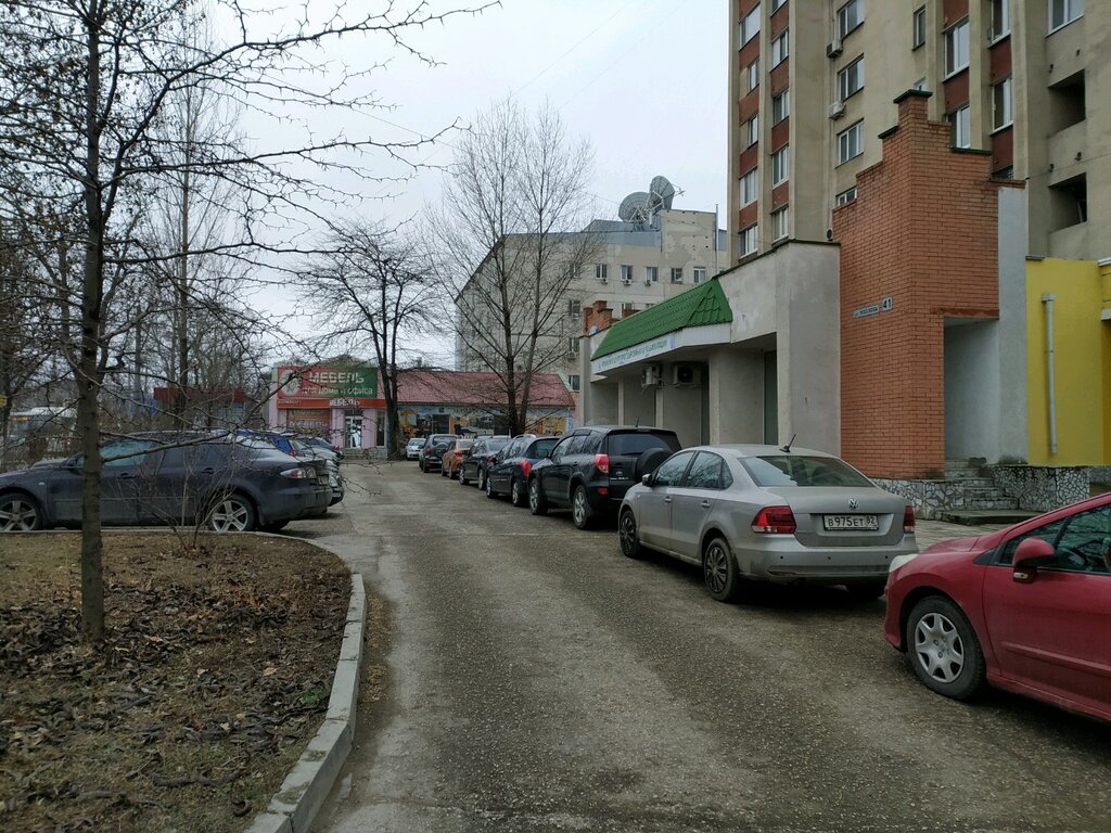 Гармония мед ул козлова 41 симферополь фото Автомобильная парковка, автомобильная парковка, ул. Козлова, 41, Симферополь - Я