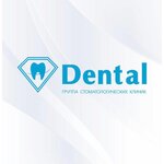 Dental (Chkalov kóshesi, 7) ، عيادات الأسنان