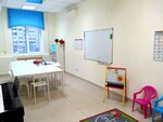 In·yaz Studio (Antonova Street, 47), foreign language courses