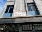 Berikan Ofset (Ankara Province, Yenimahalle, Bati Sitesi Neighborhood, 2306th Avenue, 70B), imprenta