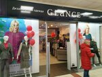 Glance (Veshnyakovskaya Street, 18), clothing store
