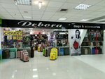 Debora (Dzerzhinskogo Street, 21), bags and suitcases store