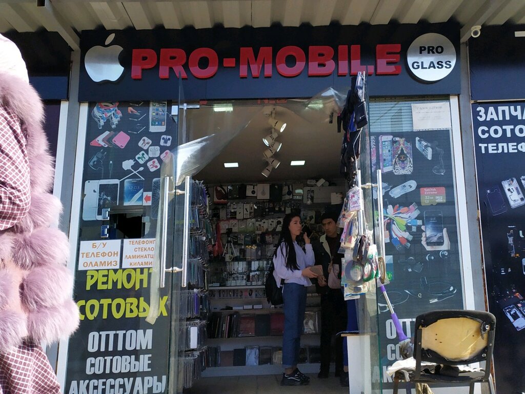 Mobil telefonlar uchun tovarlar Euromobile, Toshkent, foto