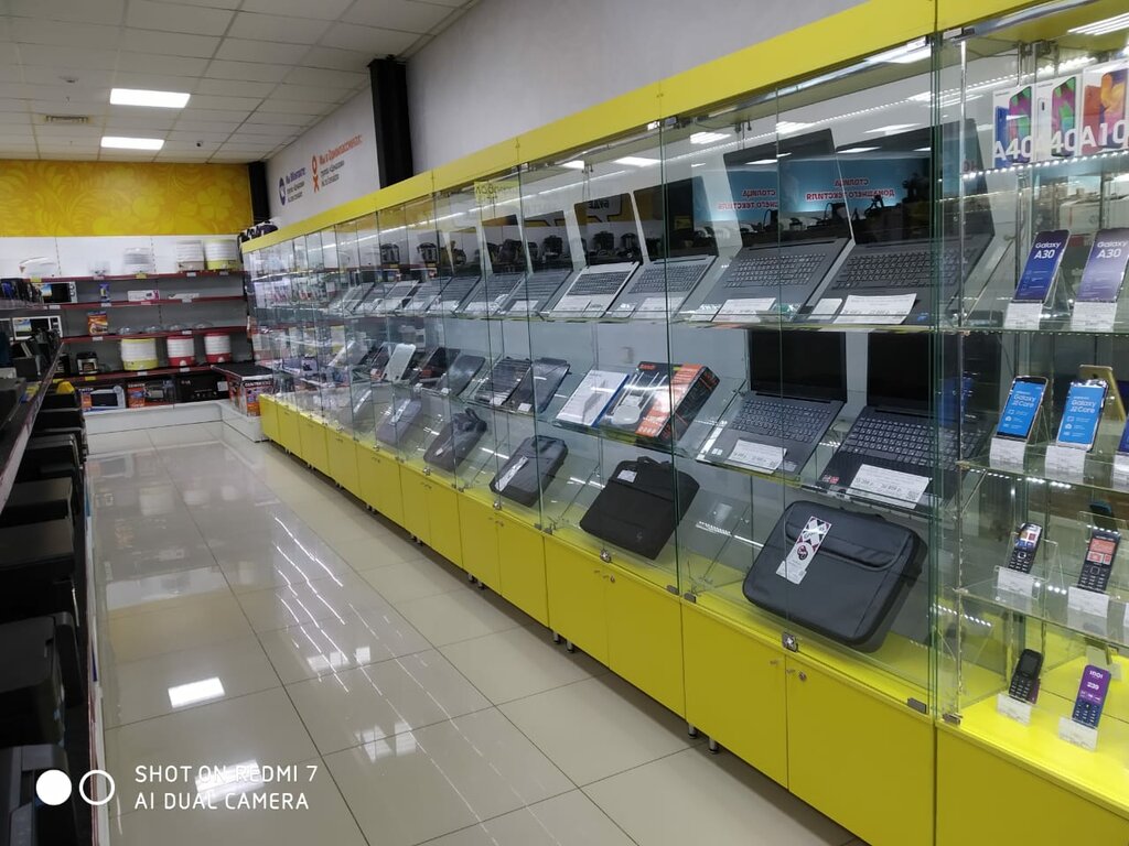 Ценалом, магазин бытовой техники, ул. 30 лет ВЛКСМ, 53, Назарово - Яндекс Карты