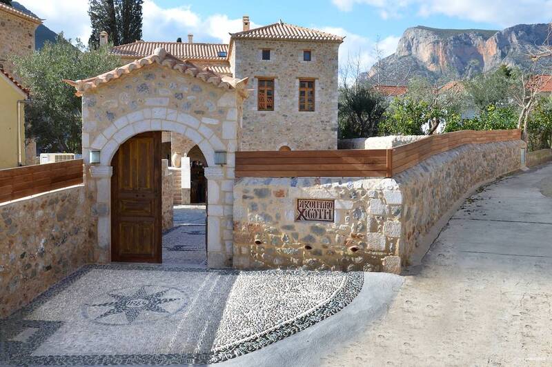 Фото Archontiko Chioti