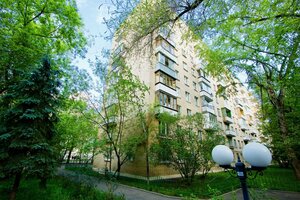 Апартаменты Luxkv на Щипковском