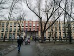 GBO Shkola g. Moskvy № 1028 (Veshnyakovskaya Street, 2А) ، مدرسة ابتدائية