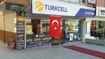Turkcell Store (Ankara Province, Cankaya District, Hoşdere Cad., 192A), mobile phone store