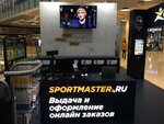 Sportmaster (Khodynsky Boulevard, 4), repair of sports equipment