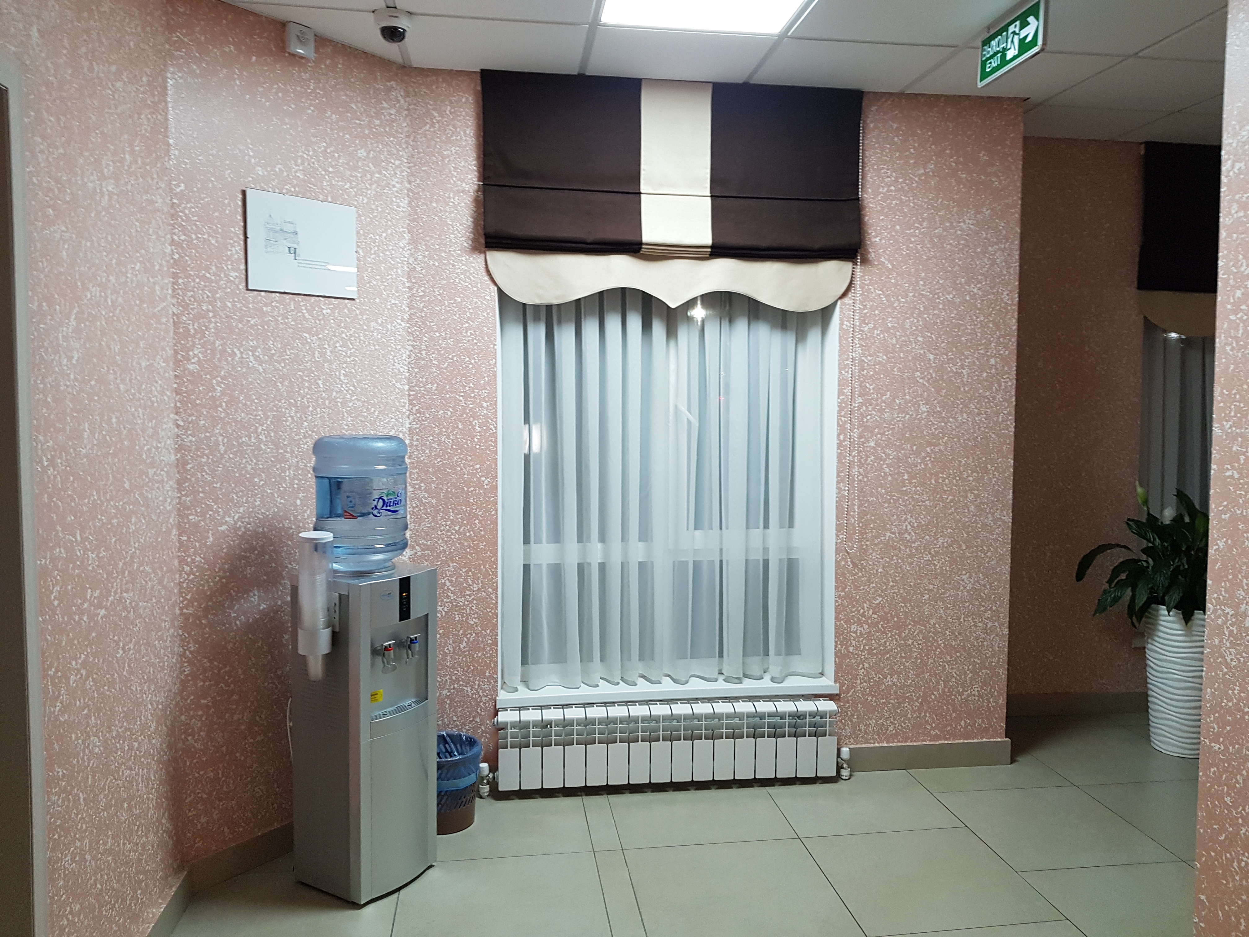 Фото Петровский