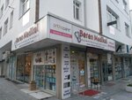 Beren Medikal (Ankara Province, Cankaya District, Sağlık Mah., Süleyman Sırrı Cad., 17B), medical supply store