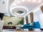 Expert potolkov (Lenina Avenue, 139) ، تمتد والأسقف المعلقة