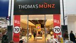 Thomas Munz (posyolok gorodskogo tipa Rzhavki, 2-y mikrorayon, с20) ، متجر أحذية