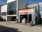 Ozcan Advertising (Ankara Province, Yenimahalle, İvedik OSB Mah., 1403. Sok., 24), agencia de publicidad