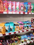 Зоорай (ulitsa Teplyakova, 1Гс2), pet shop