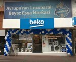 Beko (İzmir, Menemen, Mermerli Mah., Mithatpaşa Cad., 66) ، متجر بيع الأجهزة المنزلية