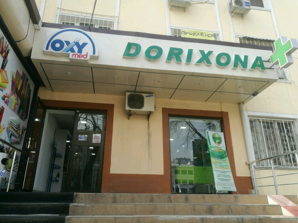 Dorixona Oxymed, Toshkent, foto