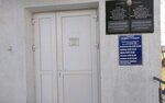 Adresno-Spravochnoye Byuro Uvd Brestskogo Oblispolkoma (Kamiercyjnaja vulica, 17к1) ، قسم المليشيات